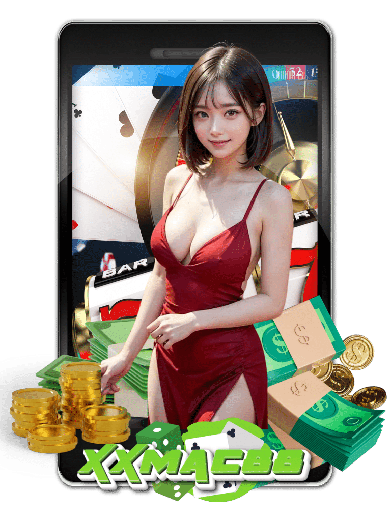 ฝากถอนออโต้